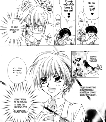[HIAMA Yuki] Bokudake no Peach Sapuri [Eng] – Gay Manga sex 59