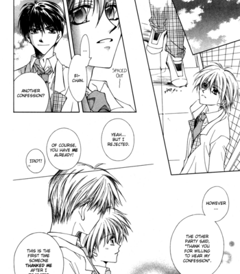 [HIAMA Yuki] Bokudake no Peach Sapuri [Eng] – Gay Manga sex 60