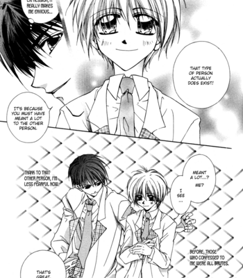 [HIAMA Yuki] Bokudake no Peach Sapuri [Eng] – Gay Manga sex 61