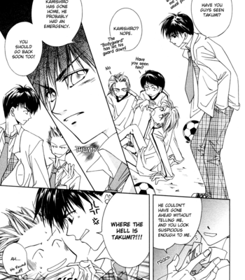[HIAMA Yuki] Bokudake no Peach Sapuri [Eng] – Gay Manga sex 63