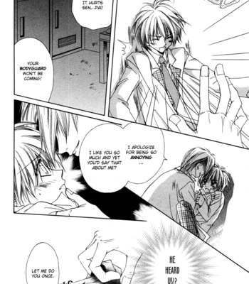 [HIAMA Yuki] Bokudake no Peach Sapuri [Eng] – Gay Manga sex 64