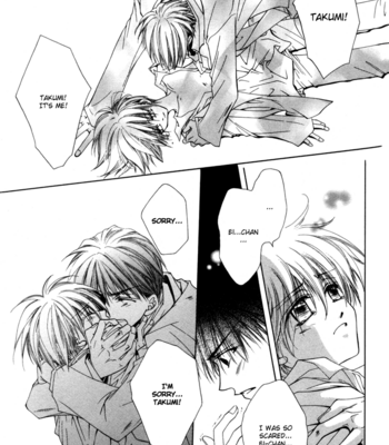[HIAMA Yuki] Bokudake no Peach Sapuri [Eng] – Gay Manga sex 67