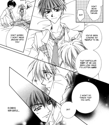 [HIAMA Yuki] Bokudake no Peach Sapuri [Eng] – Gay Manga sex 69