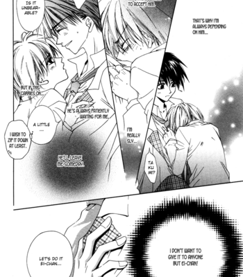 [HIAMA Yuki] Bokudake no Peach Sapuri [Eng] – Gay Manga sex 70