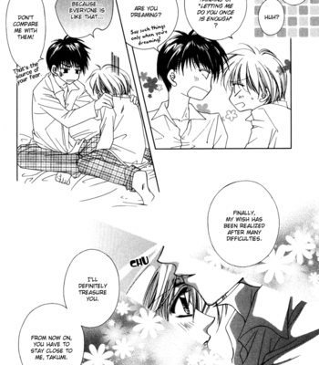 [HIAMA Yuki] Bokudake no Peach Sapuri [Eng] – Gay Manga sex 76