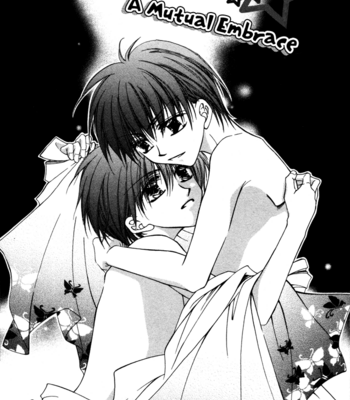[HIAMA Yuki] Bokudake no Peach Sapuri [Eng] – Gay Manga sex 80