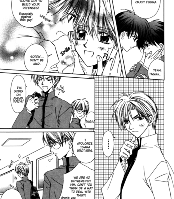[HIAMA Yuki] Bokudake no Peach Sapuri [Eng] – Gay Manga sex 86