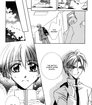 [HIAMA Yuki] Bokudake no Peach Sapuri [Eng] – Gay Manga sex 87