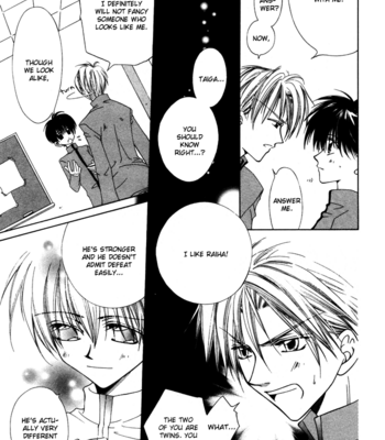 [HIAMA Yuki] Bokudake no Peach Sapuri [Eng] – Gay Manga sex 88