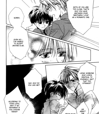 [HIAMA Yuki] Bokudake no Peach Sapuri [Eng] – Gay Manga sex 89