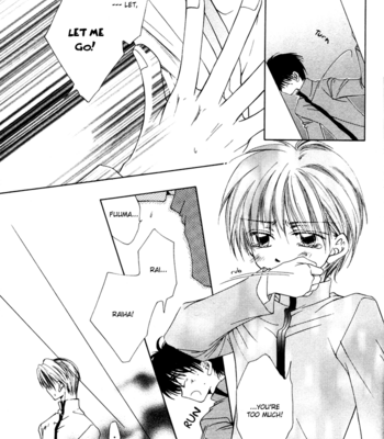 [HIAMA Yuki] Bokudake no Peach Sapuri [Eng] – Gay Manga sex 92