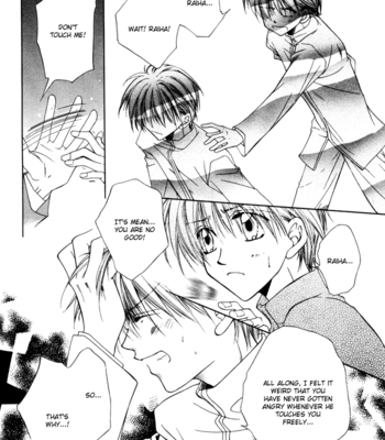 [HIAMA Yuki] Bokudake no Peach Sapuri [Eng] – Gay Manga sex 93