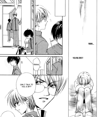 [HIAMA Yuki] Bokudake no Peach Sapuri [Eng] – Gay Manga sex 96