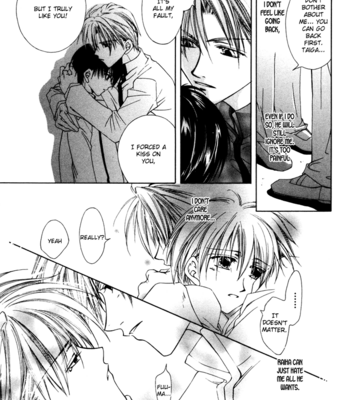 [HIAMA Yuki] Bokudake no Peach Sapuri [Eng] – Gay Manga sex 98