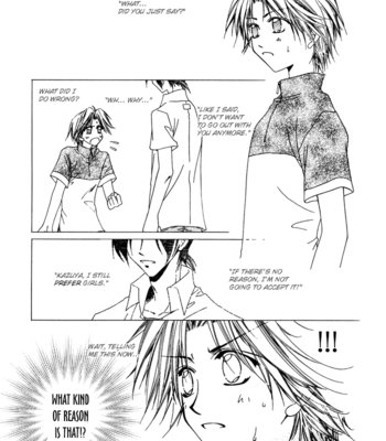 [HIAMA Yuki] Bokudake no Peach Sapuri [Eng] – Gay Manga sex 113