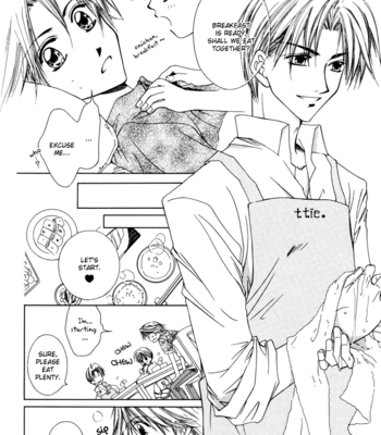 [HIAMA Yuki] Bokudake no Peach Sapuri [Eng] – Gay Manga sex 116