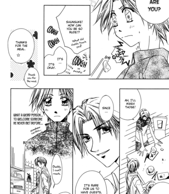 [HIAMA Yuki] Bokudake no Peach Sapuri [Eng] – Gay Manga sex 118