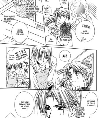 [HIAMA Yuki] Bokudake no Peach Sapuri [Eng] – Gay Manga sex 119