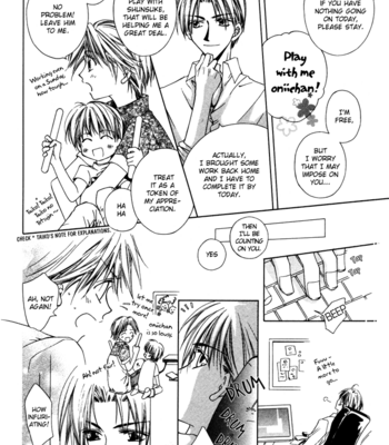 [HIAMA Yuki] Bokudake no Peach Sapuri [Eng] – Gay Manga sex 122