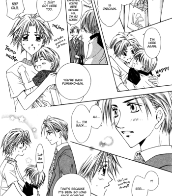 [HIAMA Yuki] Bokudake no Peach Sapuri [Eng] – Gay Manga sex 126