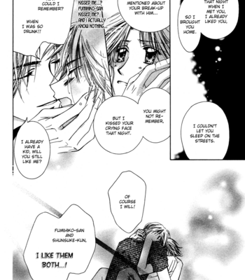 [HIAMA Yuki] Bokudake no Peach Sapuri [Eng] – Gay Manga sex 130