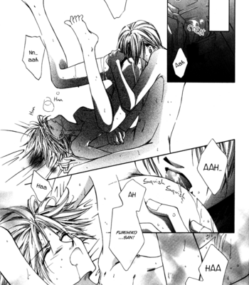[HIAMA Yuki] Bokudake no Peach Sapuri [Eng] – Gay Manga sex 131