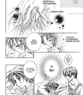 [HIAMA Yuki] Bokudake no Peach Sapuri [Eng] – Gay Manga sex 134
