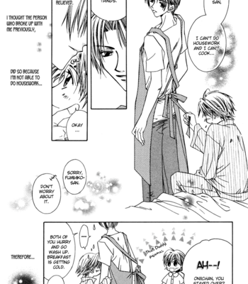 [HIAMA Yuki] Bokudake no Peach Sapuri [Eng] – Gay Manga sex 135
