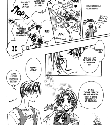 [HIAMA Yuki] Bokudake no Peach Sapuri [Eng] – Gay Manga sex 136