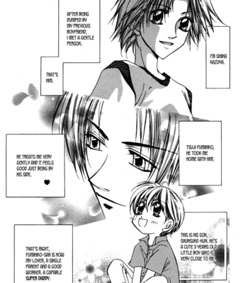 [HIAMA Yuki] Bokudake no Peach Sapuri [Eng] – Gay Manga sex 139