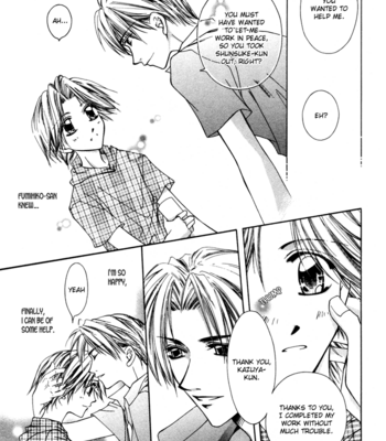 [HIAMA Yuki] Bokudake no Peach Sapuri [Eng] – Gay Manga sex 143