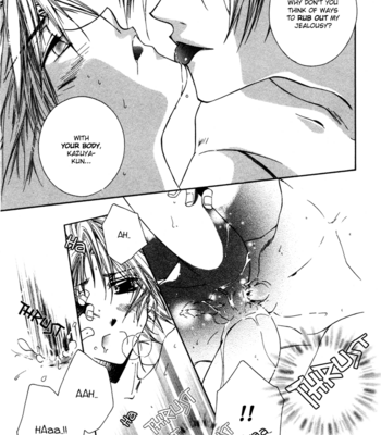 [HIAMA Yuki] Bokudake no Peach Sapuri [Eng] – Gay Manga sex 159