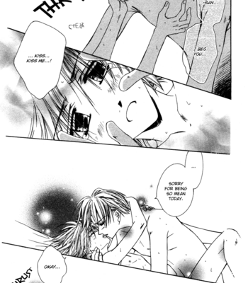 [HIAMA Yuki] Bokudake no Peach Sapuri [Eng] – Gay Manga sex 161