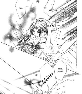 [HIAMA Yuki] Bokudake no Peach Sapuri [Eng] – Gay Manga sex 163