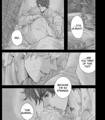 [Kyu] P.S.R&T – JoJo dj [Eng] – Gay Manga sex 17