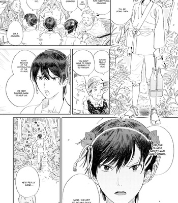 [Hakase] Ikenie no Otsutome wa [Eng] (c.1+2) – Gay Manga sex 11