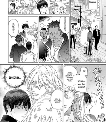 [Hakase] Ikenie no Otsutome wa [Eng] (c.1+2) – Gay Manga sex 46