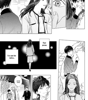 [Hakase] Ikenie no Otsutome wa [Eng] (c.1+2) – Gay Manga sex 47