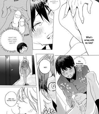 [Hakase] Ikenie no Otsutome wa [Eng] (c.1+2) – Gay Manga sex 51