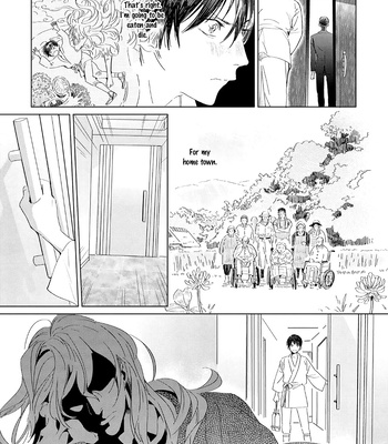 [Hakase] Ikenie no Otsutome wa [Eng] (c.1+2) – Gay Manga sex 17