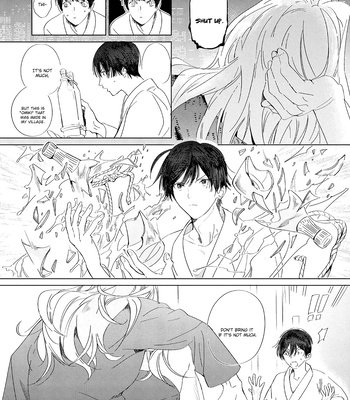 [Hakase] Ikenie no Otsutome wa [Eng] (c.1+2) – Gay Manga sex 19
