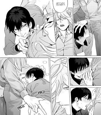 [Hakase] Ikenie no Otsutome wa [Eng] (c.1+2) – Gay Manga sex 54