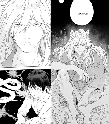 [Hakase] Ikenie no Otsutome wa [Eng] (c.1+2) – Gay Manga sex 20