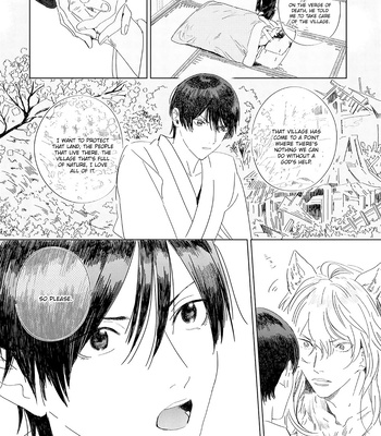 [Hakase] Ikenie no Otsutome wa [Eng] (c.1+2) – Gay Manga sex 24