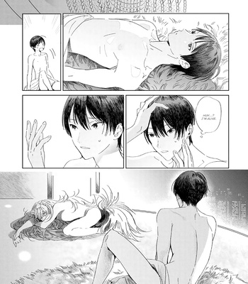 [Hakase] Ikenie no Otsutome wa [Eng] (c.1+2) – Gay Manga sex 33