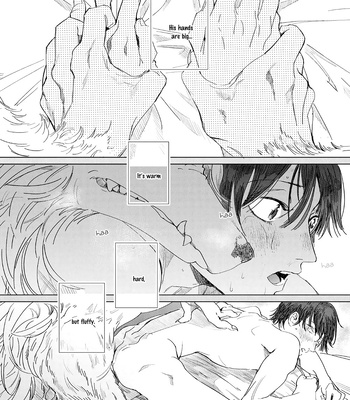 [Hakase] Ikenie no Otsutome wa [Eng] (c.1+2) – Gay Manga sex 8
