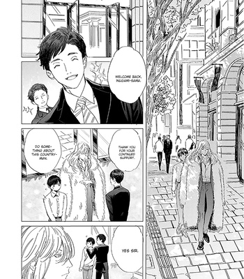 [Hakase] Ikenie no Otsutome wa [Eng] (c.1+2) – Gay Manga sex 44