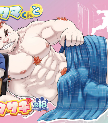 [Maru Tendon (Ei)] Polar bear and Iro rabbit [TH] – Gay Manga sex 33