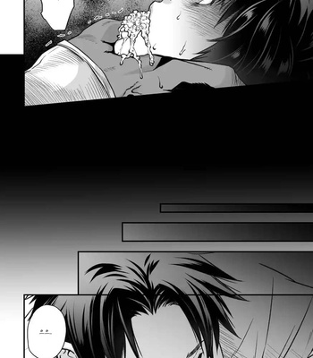 [Unknown] Ningen BOkujou [KR] – Gay Manga sex 15