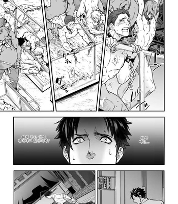 [Unknown] Ningen BOkujou [KR] – Gay Manga sex 18